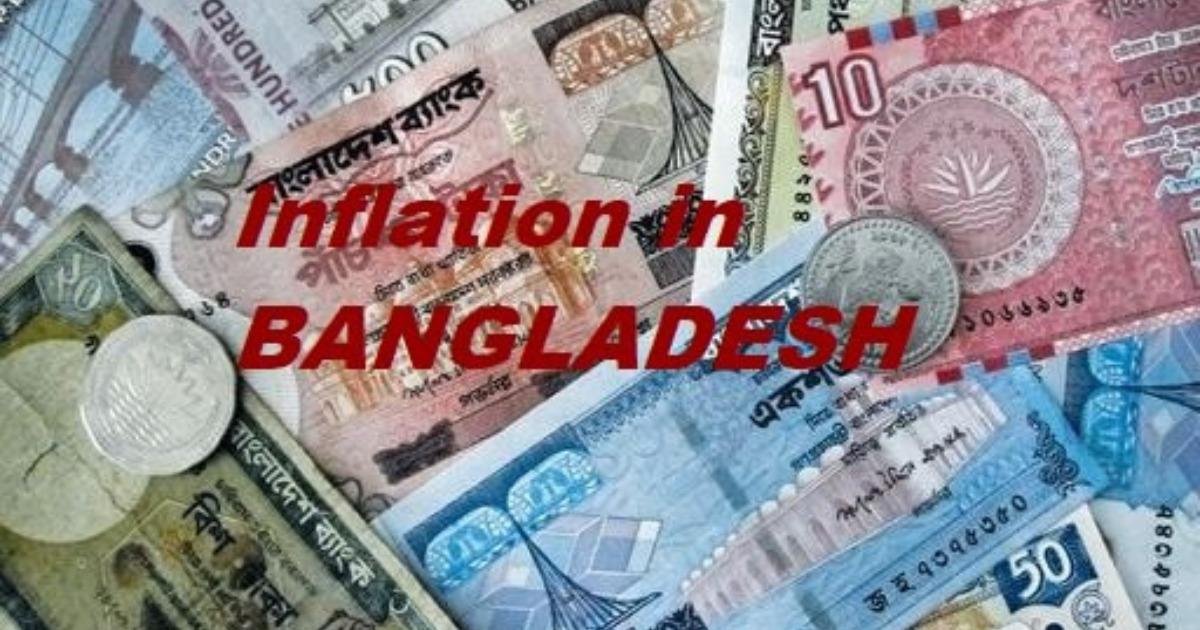 Inflation In Bangladesh Rose To 9.5% In August, Fell To 9.1% In ...