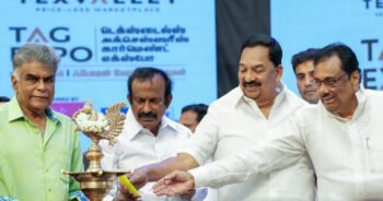 TAG Expo 2023 Erode concludes successfully