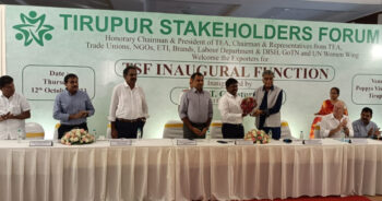 Tirupur Stakeholders Forum (TSF) relaunched in Tirupur