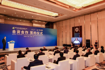 NILIT Announces Strategic Expansions, including a joint venture with Shenma in China