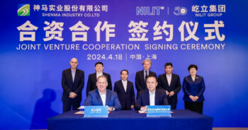 NILIT Announces Strategic Expansions, including a joint venture with Shenma in China