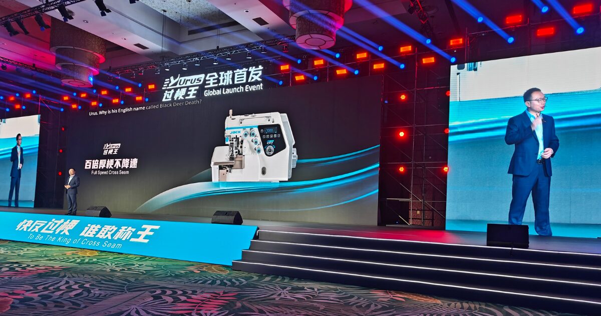 Jack Technology starts a New Chapter in sewing with AI enabled overlock machine “URUS”