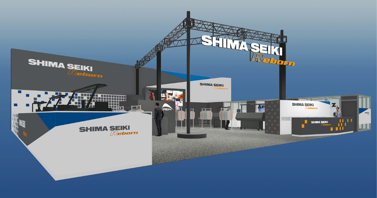SHIMA SEIKI to exhibit at ITMA Asia + CITME 2024