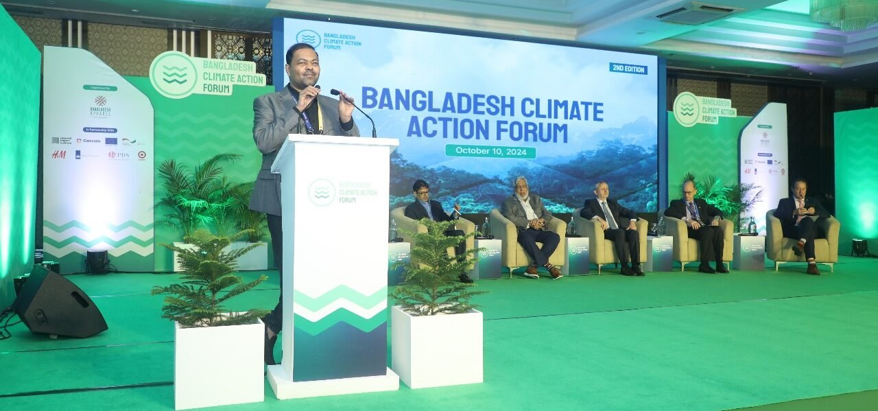 Bangladesh Climate Action Forum