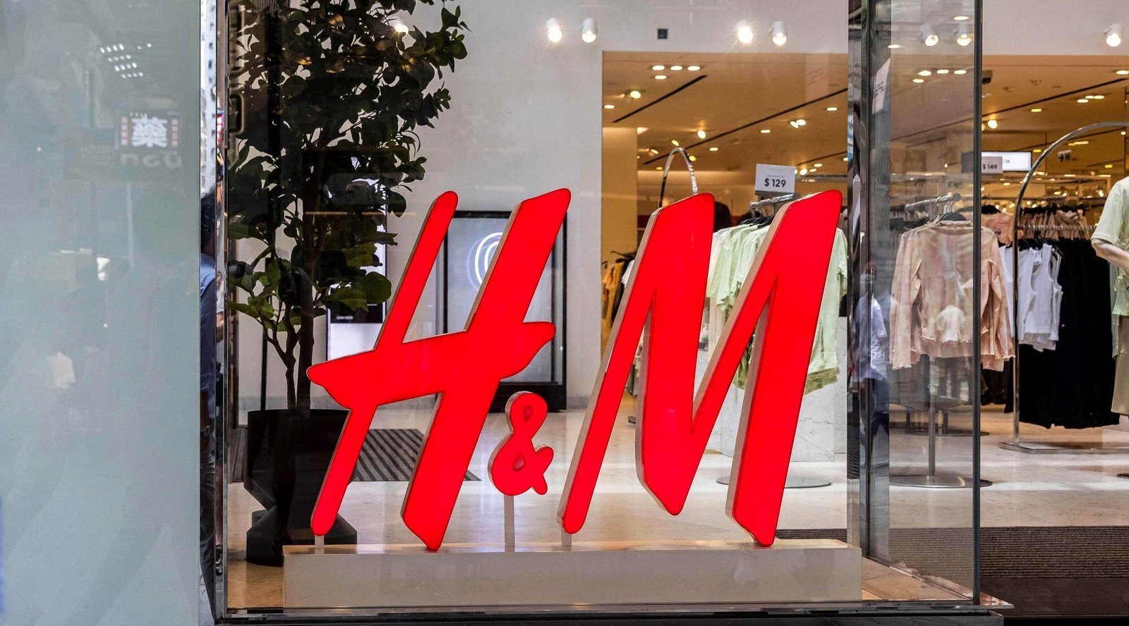 H&M Group partners with tech innovators