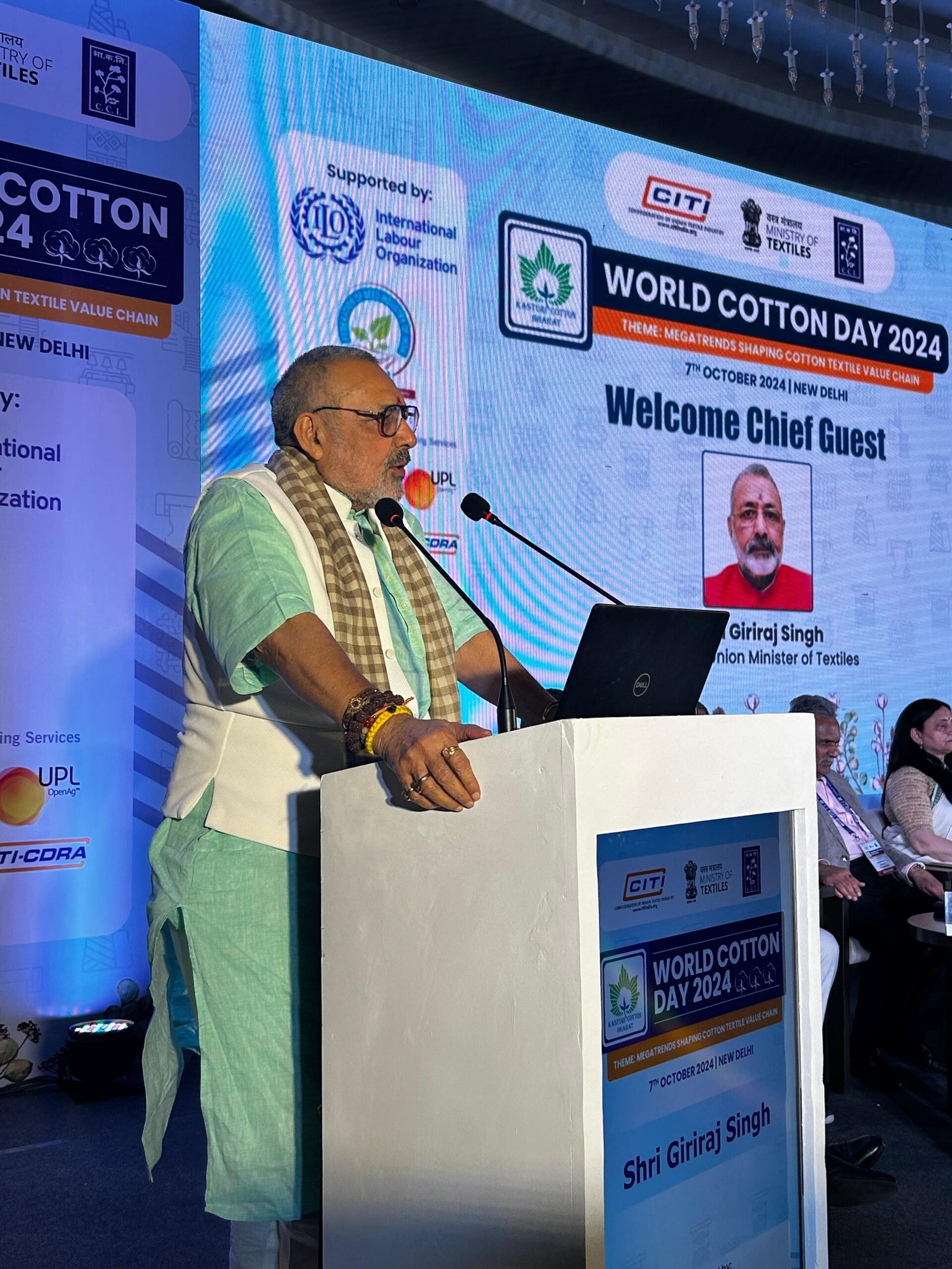 World Cotton Day 2024 