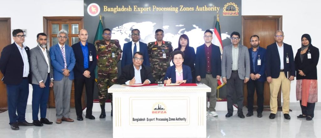 BEPZA EZ secures another major investment