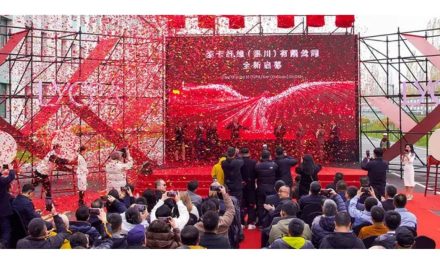 The Lycra company announces grand opening of its largest global spandex production facility in China
