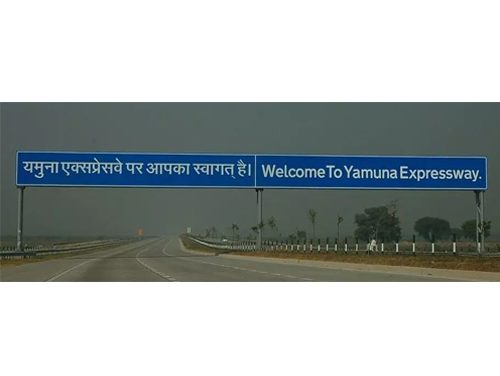 Yamuna Expressway emerges as a new garment hub