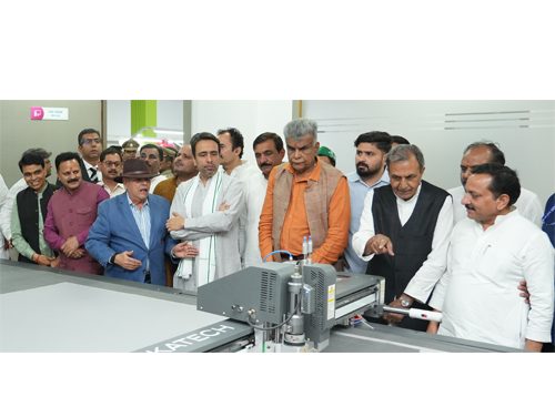 AI-Enabled Apparel CoE Inaugurated in Baghpat to Empower Rural Youth