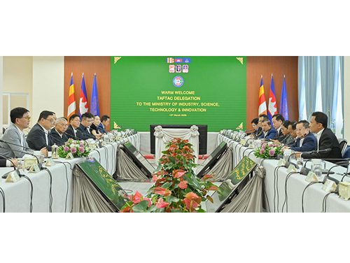 Cambodia garment sector seeks upstream industries to expand local sourcing