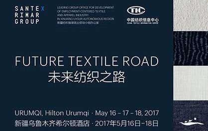 Future Textile Road, a dialogue between Xinjiang, China and Europe