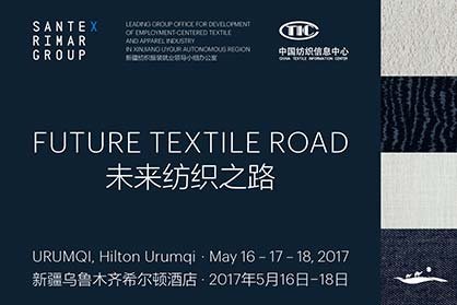 Future Textile Road, a dialogue between Xinjiang, China and Europe