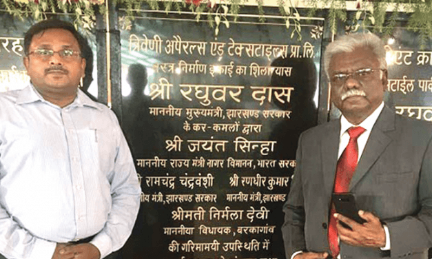 Thriveni Apparels setting up garment unit in Jharkhand