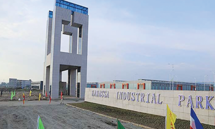 Two industrial parks to become operational in Ethiopia