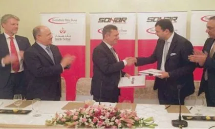 SVP to set up cotton yarn plant in Sohar Free zone