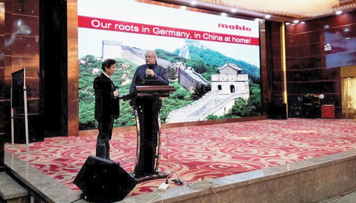 Mahlo and Monfongs hold symposium in China