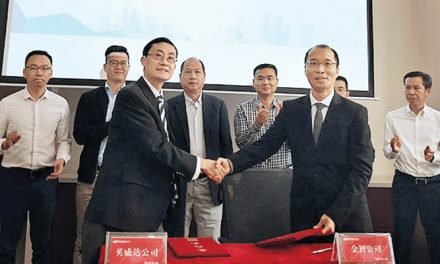 INVISTA announces new innovation centre in Foshan