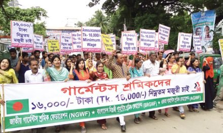 Bangladesh labour leaders demand Tk16,000 as minimum wage