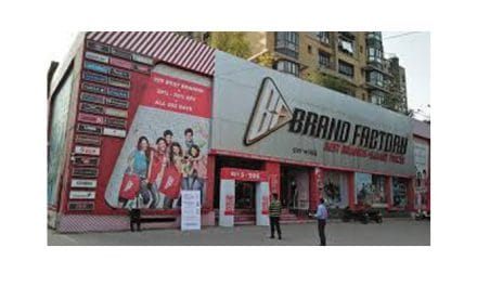 Future Group’s brand factory to go online in Feb