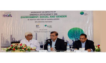 Bangla textile sector to be energy efficient