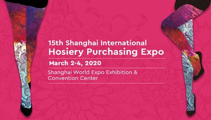 Shanghai International Hosiery Purchasing Expo presents latest leggings trends