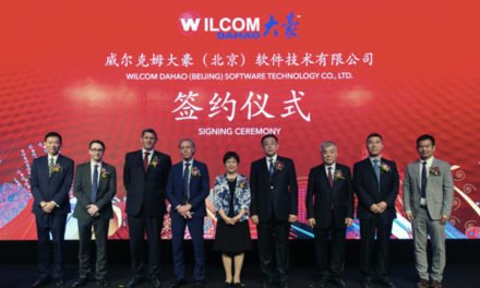 Wilcom partners with Beijing Dahao Technology