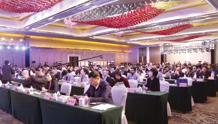 15th Bamboo Union Representative Conference takes place in China