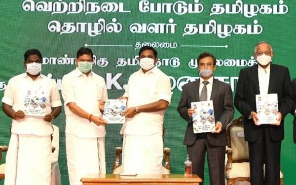 TEA welcomes Tamil Nadu industrial policy 2021 and MSME policy 2021