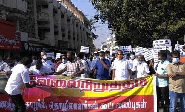 One day general strike and complete closure of shops on 15th March,