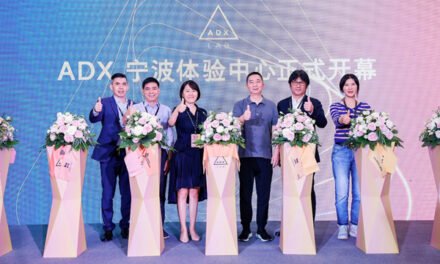 Avery Dennison celebrates the launch of ADX Lab Ningbo