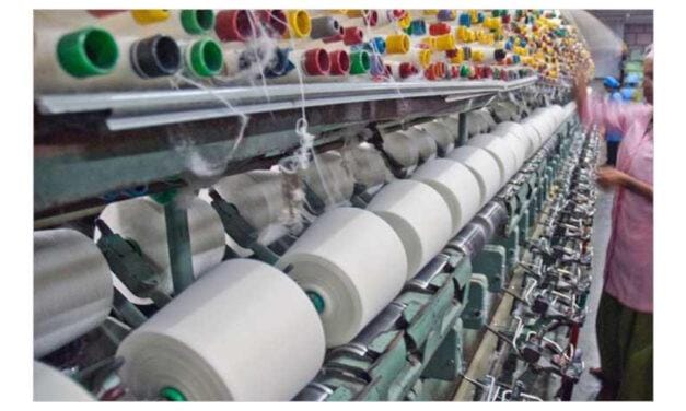 The Punjab Govt. plans to acquire 250 acres and conduct a demand survey for a major textile park