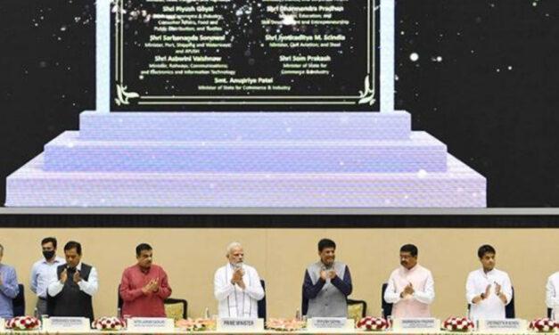 Prime Minister Narendra Modi launched the National Logistics Policy