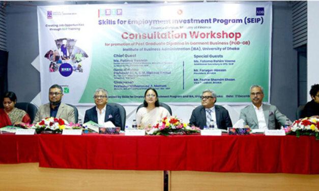 BGMEA President for effective industry-academia collaboration to meet future challenges