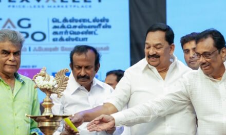 TAG Expo 2023 Erode concludes successfully
