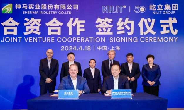 NILIT Announces Strategic Expansions, Including a Joint Venture with Shenma in China