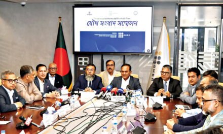 Bangladesh textile leaders urge government to reconsider Budget proposals