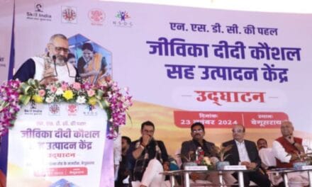 Union Minister unveils State-Of-The-Art Training Centre Empowering Rural Women in Textiles