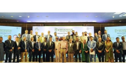 Bangladesh RMG leaders call for power stability and policy support to hit $100 bn export target