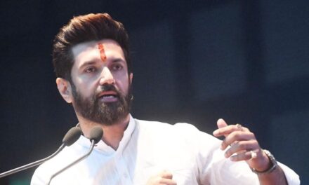 Chirag Paswan appeals for Textile Park in Bhagalpur under PM Mitra Yojana