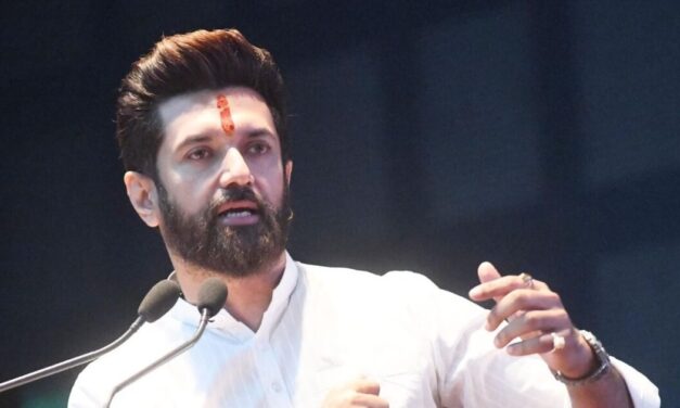 Chirag Paswan appeals for Textile Park in Bhagalpur under PM Mitra Yojana