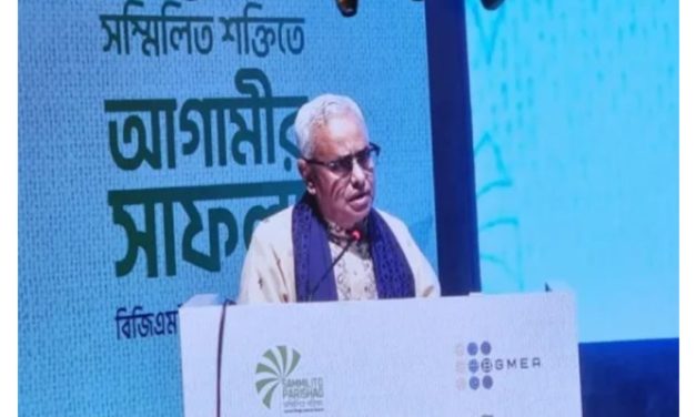 Local investment must lead to attract Foreign Capital, says Former BGMEA President