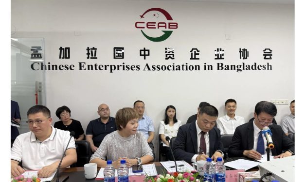 China, Bangladesh Ink MoU to boost textile and apparel cooperation