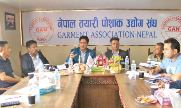 GAN urges formation of Textile & Clothing Development Council