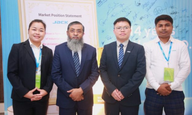 Jack Technology launches C5c Overlock Machine in Bangladesh