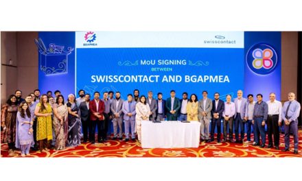 Swisscontact & BGAPMEA partner to drive green growth in garment accessories and packaging