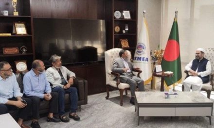 Afghan delegation explores apparel trade ties with Bangladesh