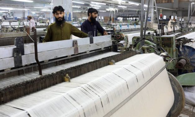 Pakistan finalizing 5-year textile & industrial policies to boost exports