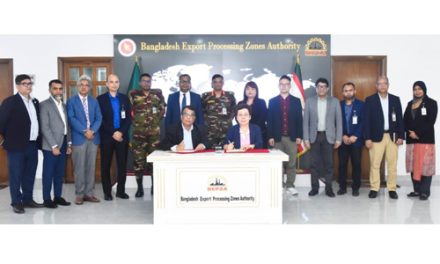 BEPZA EZ secures another major investment as Journey Outdoors Bangladesh joins as 50th company