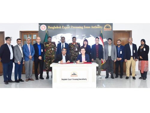 BEPZA EZ secures another major investment as Journey Outdoors Bangladesh joins as 50th company